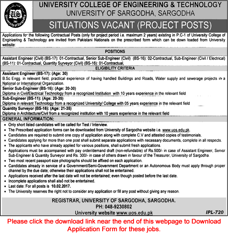 University College of Engineering and Technology Sargodha Jobs 2017 Application Form Download Latest