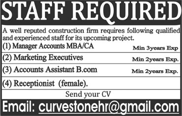 Construction Company Jobs in Islamabad / Rawalpindi February 2017 Marketing Executives, Receptionist & Others Latest
