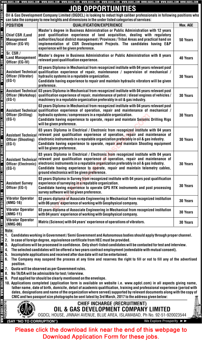 OGDCL Jobs February 2017 Application Form Oil and Gas Development Company Limited Latest