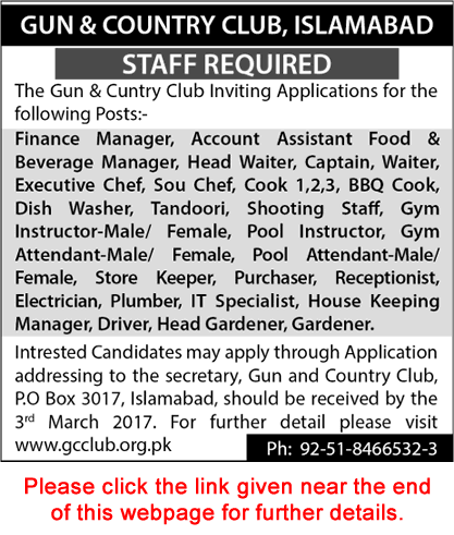Gun and Country Club Islamabad Jobs 2017 February Gym / Pool Instructors, Store Keeper, Receptionist & Others Latest
