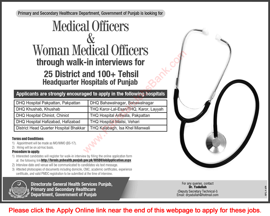 Medical Officer Jobs in Primary and Secondary Healthcare Department Punjab February 2017 Walk in Interviews Latest