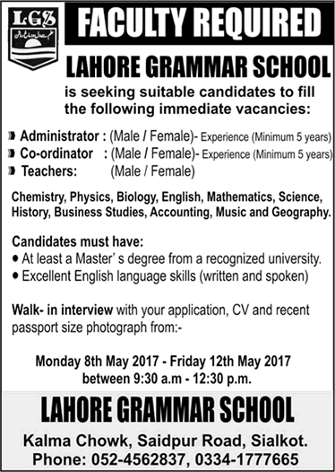 Lahore Grammar School Sialkot Jobs May 2017 LGS Teachers, Coordinator & Administrator Walk in Interview Latest