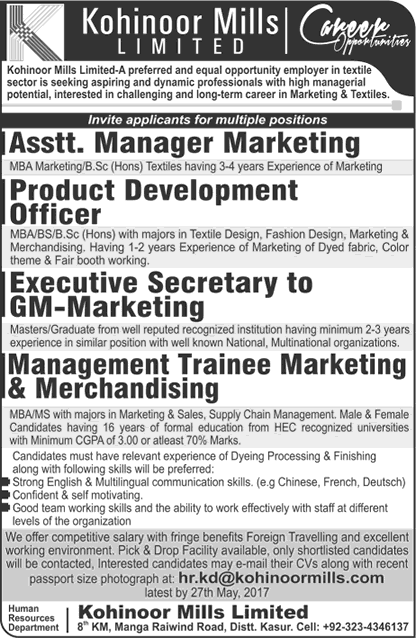 Kohinoor Mills Limited Kasur Jobs 2017 May Management Trainee Marketing & Others Latest
