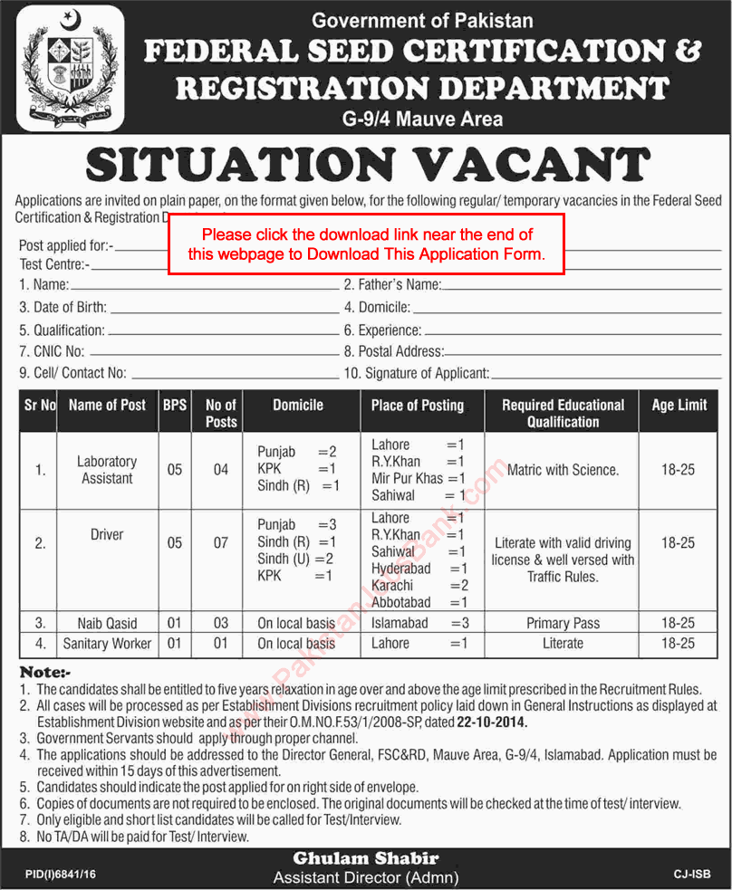 Federal Seed Certification and Registration Department Jobs 2017 June Application Form Drivers & Others Latest