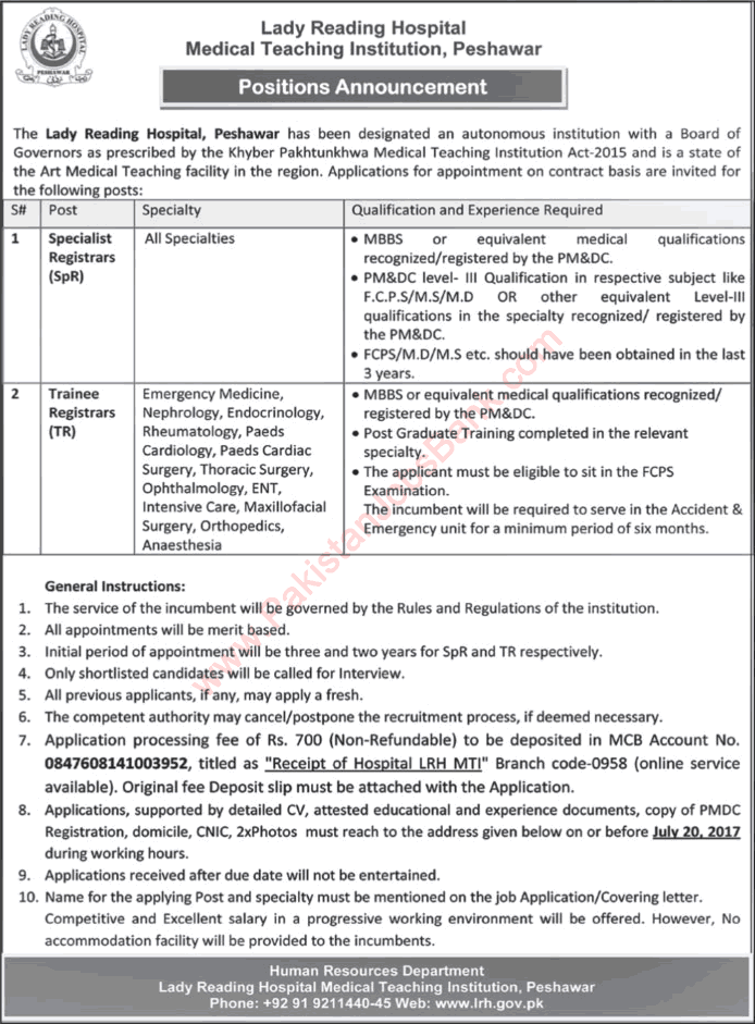 Lady Reading Hospital Peshawar Jobs June 2017 MTI Specialist & Trainee Registrars Latest
