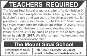 Teaching Jobs in Islamabad July 2017 at The Mount Sinai School Latest