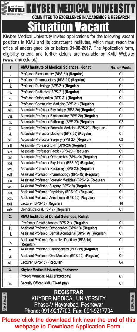 Khyber Medical University Peshawar Jobs August 2017 Kohat Application Form Teaching Faculty & Others Latest