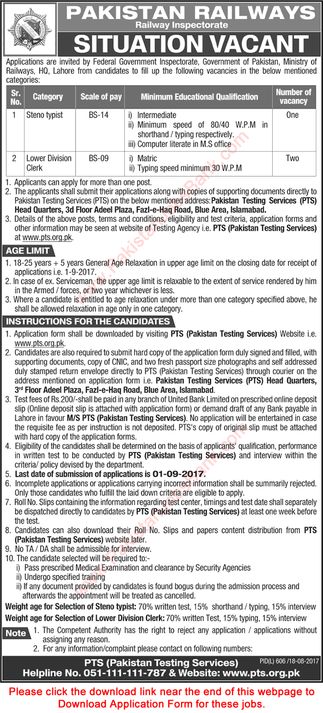 Pakistan Railways Lahore Jobs August 2017 PTS Application Form LDC Clerks & Stenotypists Latest