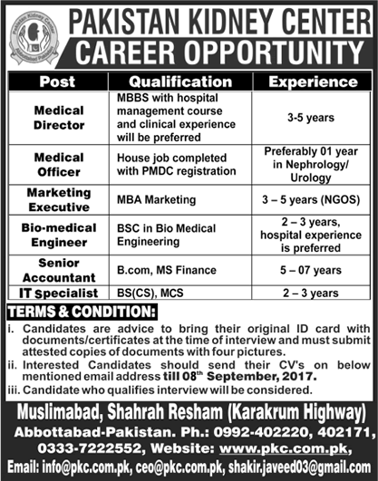 Pakistan Kidney Center Abbottabad Jobs 2017 August / September Medical Officer, Accountant & Others Latest