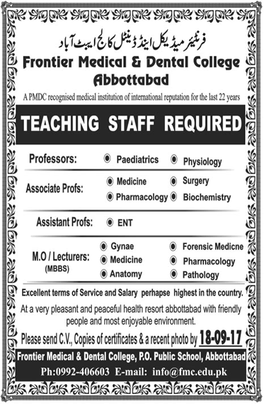 Frontier Medical and Dental College Abbottabad Jobs September 2017 Teaching Faculty & Medical Officers Latest