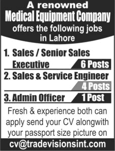 Trade Vision International Lahore Jobs 2017 September Sales Executives, Services Engineers & Admin Officer Latest