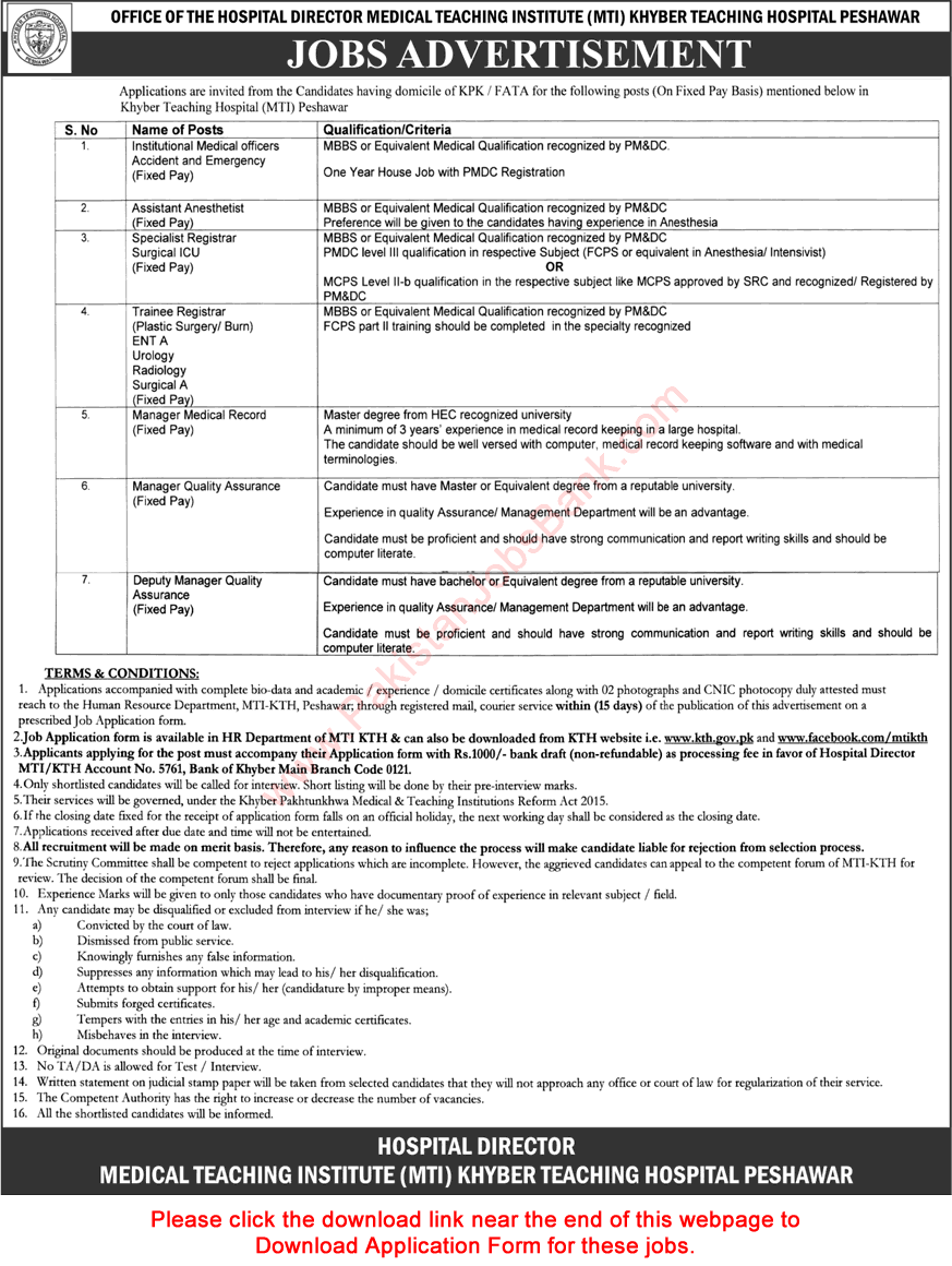 Khyber Teaching Hospital Peshawar Jobs September 2017 MTI Application Form Download KTH Latest