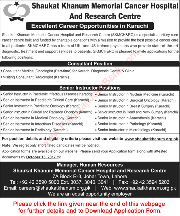 Shaukat Khanum Hospital Karachi Jobs October 2017 Application Form Instructors & Consultants Latest