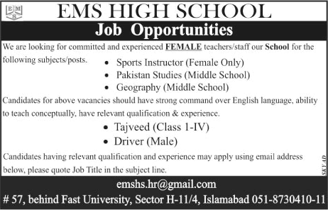 EMS High School Islamabad Jobs October 2017 Teachers & Driver Latest