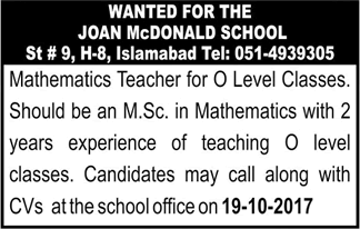 Joan McDonald High School Islamabad Jobs October 2017 Teachers Latest
