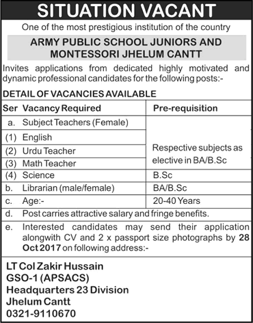 Army Public School Jhelum Jobs October 2017 Teachers & Librarian Latest