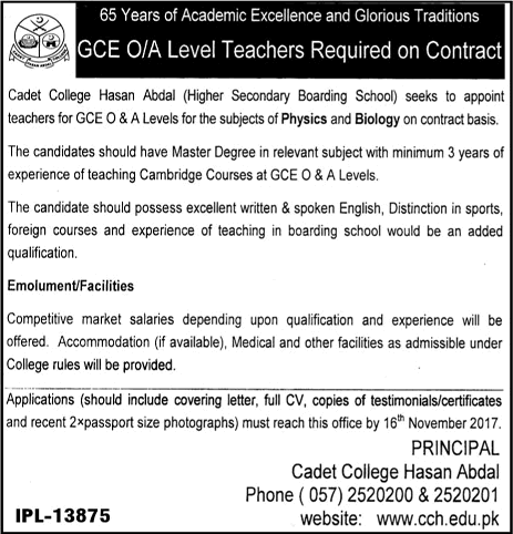 Teaching Jobs in Cadet College Hasan Abdal October 2017 Latest