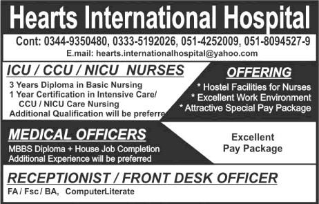 Hearts International Hospital Rawalpindi Jobs October 2017 Nurses, Medical Officers & Receptionists Latest
