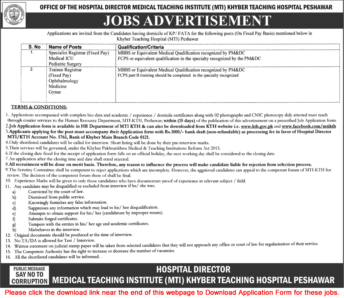 Khyber Teaching Hospital Peshawar Jobs October 2017 MTI Application Form Specialist / Trainee Registrar Latest