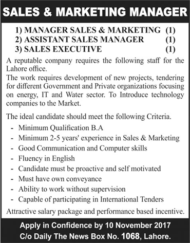 Sales and Marketing Jobs in Lahore October 2017 November Latest