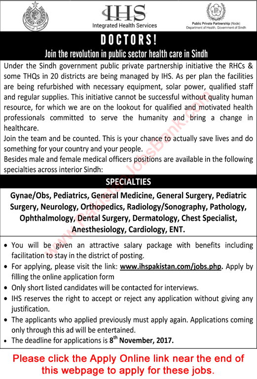 Integrated Health Services Pakistan Jobs October 2017 November IHS Apply Online Specialist Doctors Latest