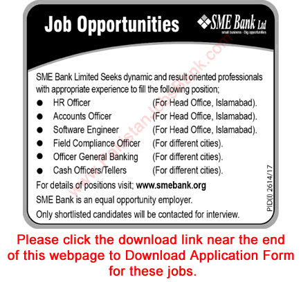 SME Bank Jobs November 2017 Application Form Cash Officers / Tellers, Field Compliance Officers & Others Latest