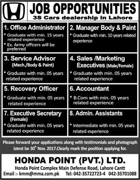 Honda Point Pvt Ltd Lahore Jobs 2017 November / December Sales / Marketing Executive & Others Latest