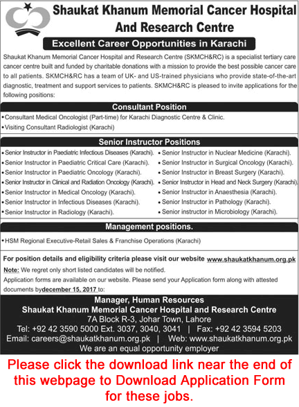Shaukat Khanum Hospital Karachi Jobs December 2017 Application Form Instructors, Consultants & Others Latest