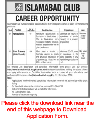 Islamabad Club Jobs December 2017 Application Form Gym Trainers & Horticulturist Latest