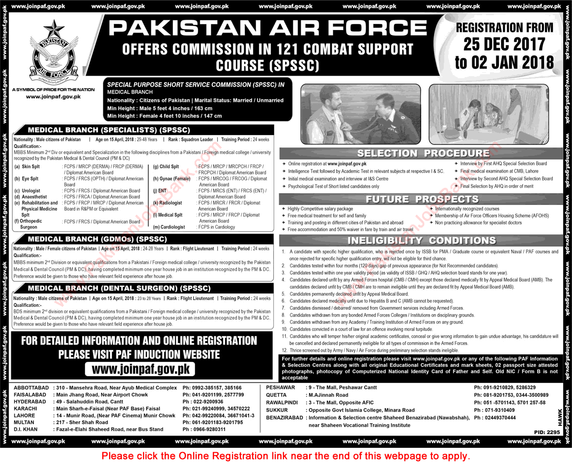 Join Pakistan Air Force December 2017 Online Registration PAF SPSSC Commission in 121 Combat Support Course Latest