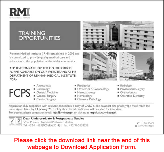 Rehman Medical Institute Peshawar FCPS Postgraduate Training 2018 January Application Form RMI Latest