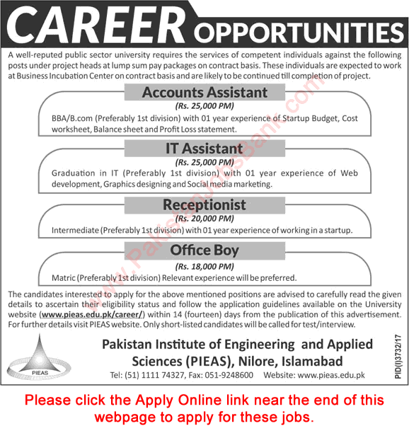 PIEAS University Islamabad Jobs 2018 Apply Online Accounts / IT Assistants, Receptionist & Office Boy Latest
