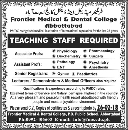 Frontier Medical and Dental College Abbottabad Jobs 2018 February Teaching Faculty & Medical Officers Latest