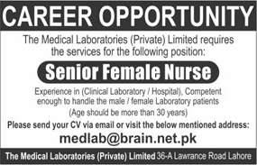 Nurse Jobs in Lahore February 2018 at The Medical Laboratories Pvt Ltd Latest
