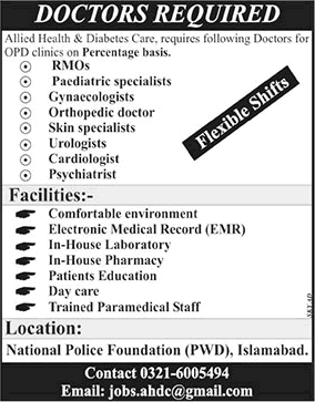 Allied Health and Diabetes Care Islamabad Jobs 2018 April Medical Officers / Specialists Latest