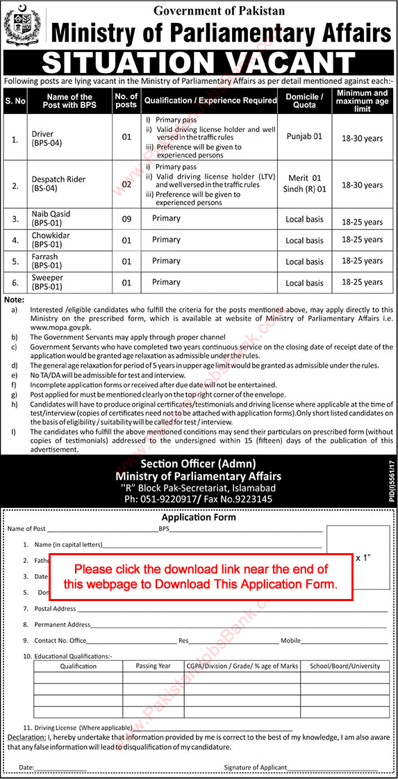 Ministry of Parliamentary Affairs Islamabad Jobs 2018 April Application Form Naib Qasid, Despatch Riders & Others Latest