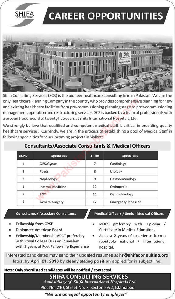 Shifa Consulting Services Sialkot Jobs 2018 April Medical Officers & Consultants Latest