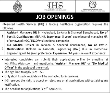 Integrated Health Services Sindh Jobs April 2018 HR Managers & Biomedical Officers Latest