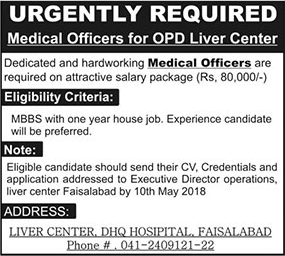 Medical Officer Jobs in Faisalabad April 2018 May at Liver Center DHQ Hospital Latest