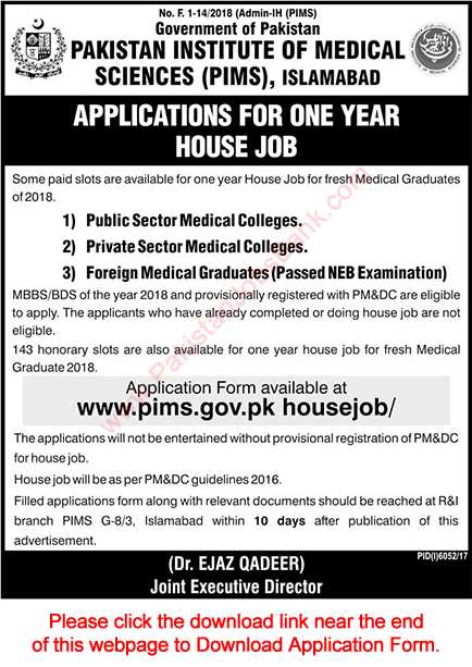 PIMS Hospital Islamabad House Job Training 2018 May Application Form Pakistan Institute of Medical Sciences Latest