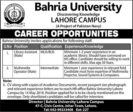 Bahria University Lahore Campus Jobs 2018 May Library Assistant & Multimedia Operator Latest