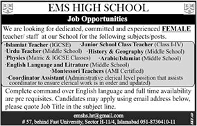 EMS High School Islamabad Jobs May 2018 Female Teachers & Coordinator Assistant Latest