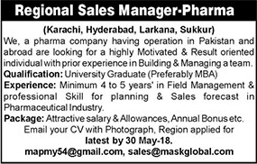 Sales Manager Jobs in Sindh 2018 May Pharmaceutical Company Latest
