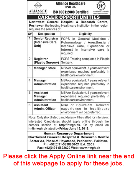 Northwest General Hospital Peshawar Jobs June 2018 Apply Online Admin Officer, Store Manager & Others Latest