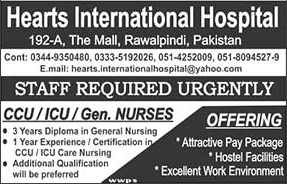 Nurse Jobs in Heart International Hospital Rawalpindi 2018 July Latest
