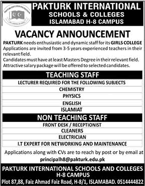 Pakturk International Schools and Colleges Islamabad Jobs July 2018 August Lecturers & Others Latest
