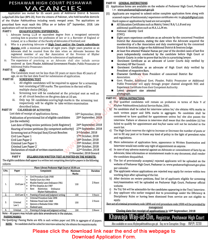 Additional District and Session Judge Jobs Peshawar High Court 2018 August Application Form Izafi Zilla Qazi Latest