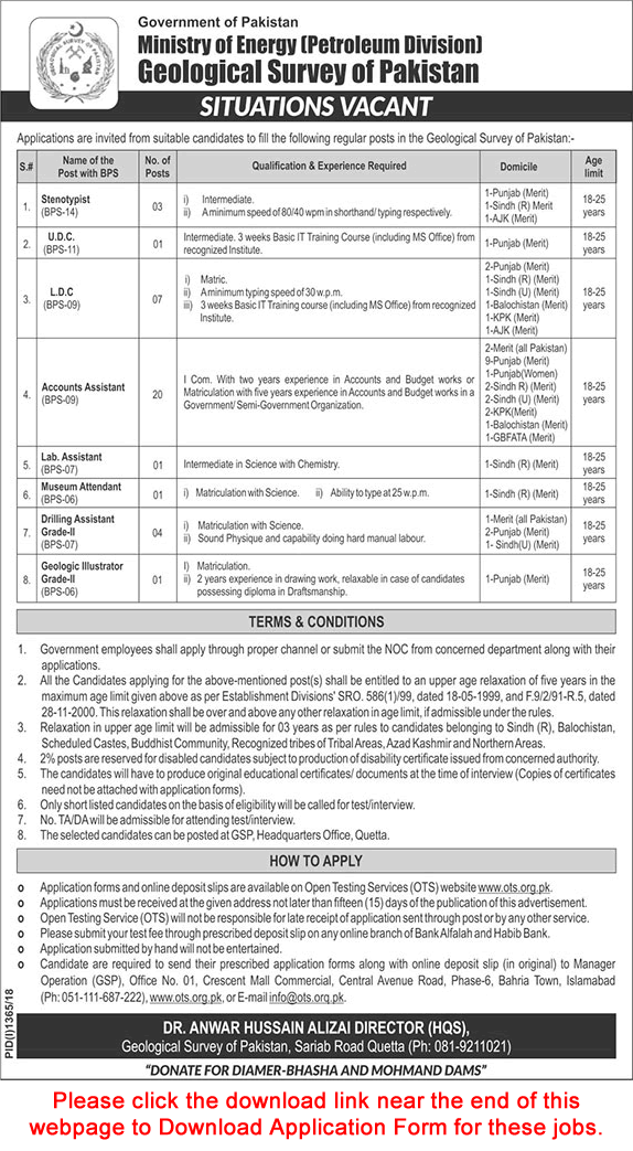 Geological Survey of Pakistan Jobs September 2018 October Quetta OTS Application Form Download Latest