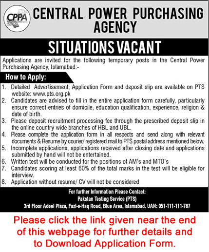 Central Power Purchasing Agency Jobs November 2018 PTS Application Form CPPA / CPPAG Latest
