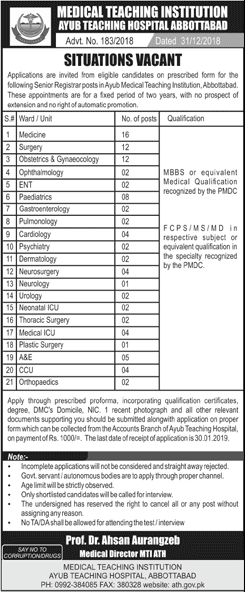 Ayub Teaching Hospital Abbottabad Jobs 2019 Senior Registrars / Specialist Doctors MTI ATH Latest